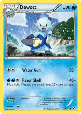 Dewott (BLW 29) Black & White