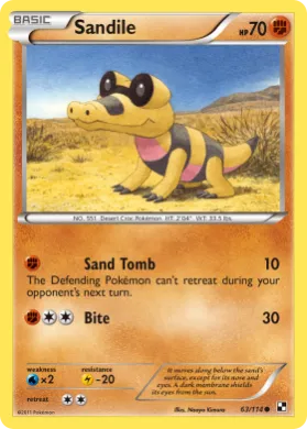 Sandile (BLW 63) Black & White