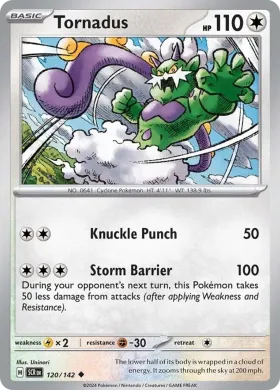 Tornadus (SCR 120) Stellar Crown
