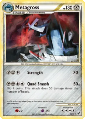 Metagross (UD 18) HS—Undaunted