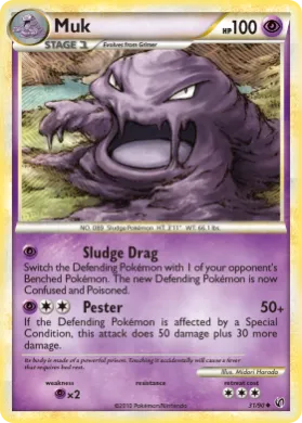 Muk (UD 31) HS—Undaunted