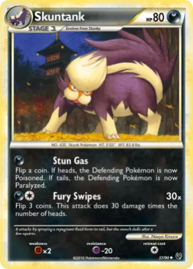 Skuntank (UD 37) HS—Undaunted