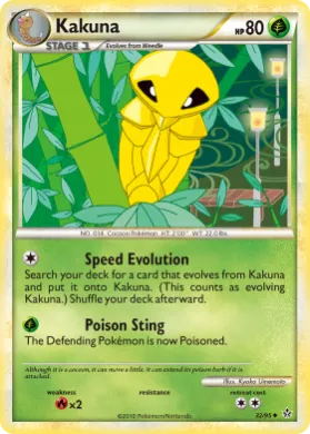 Kakuna (UL 32) HS—Unleashed