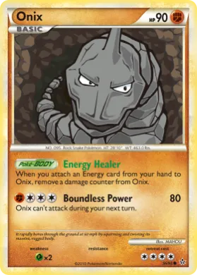 Onix (UL 56) HS—Unleashed