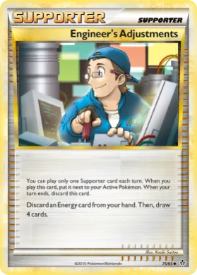 Engineer's Adjustments (UL 75) HS—Unleashed