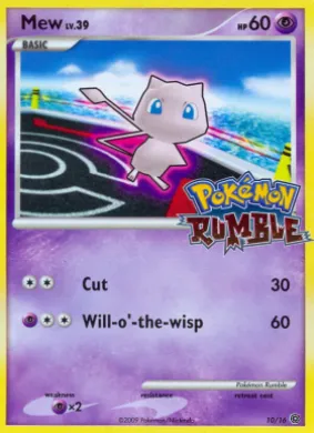Mew ( 10) Pokémon Rumble