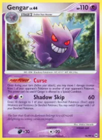 Gengar (AR 16) Arceus