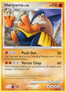 Hariyama (AR 20) Arceus