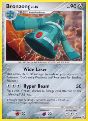 Bronzong (AR 33) Arceus