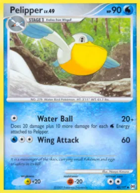 Pelipper (AR 45) Arceus