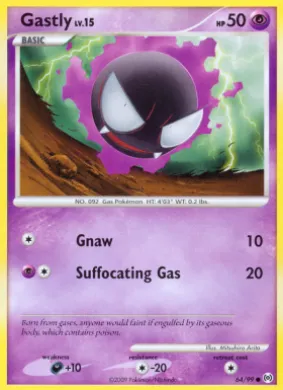 Gastly (AR 64) Arceus
