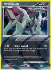 Arceus (AR AR1) Arceus