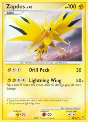 Zapdos (SV 48) Supreme Victors