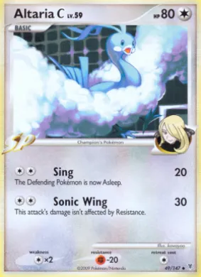 Altaria C (SV 49) Supreme Victors