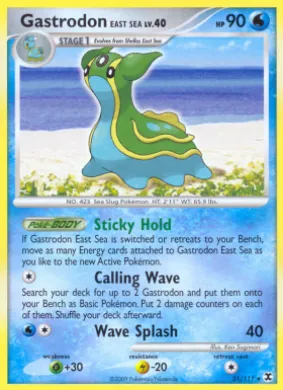 Gastrodon East Sea (RR 21) Rising Rivals