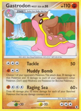 Gastrodon West Sea (RR 22) Rising Rivals