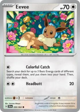 Eevee (SFA 50) Shrouded Fable