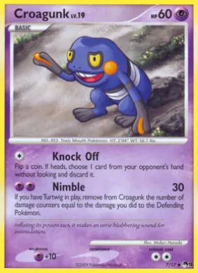 Croagunk ( 7) POP Series 9