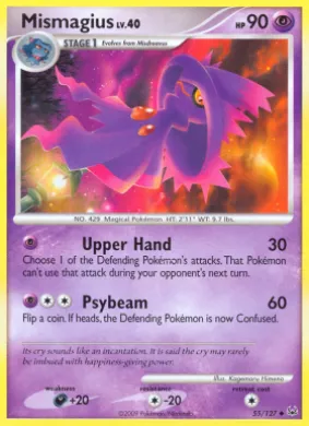 Mismagius (PL 55) Platinum