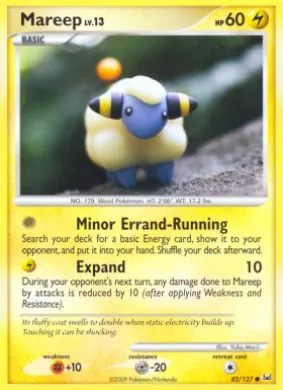 Mareep (PL 82) Platinum
