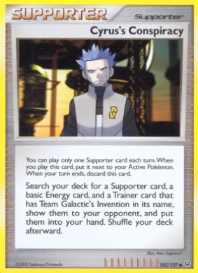 Cyrus's Conspiracy (PL 105) Platinum