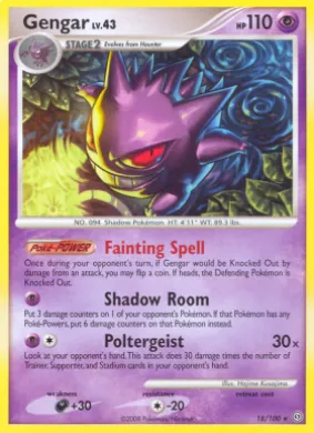 Gengar (SF 18) Stormfront