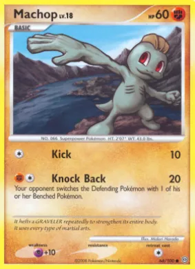 Machop (SF 64) Stormfront