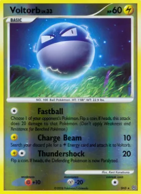 Voltorb (SF SH3) Stormfront