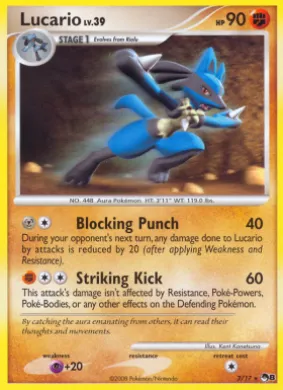 Lucario ( 2) POP Series 8