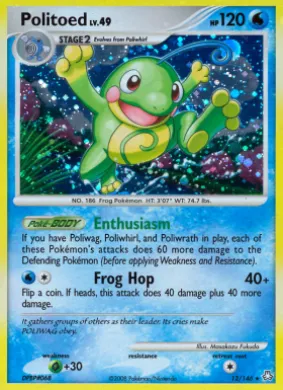 Politoed (LA 12) Legends Awakened