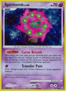 Spiritomb (LA 16) Legends Awakened