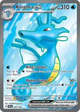 Kingdra ex (SFA 80) Shrouded Fable