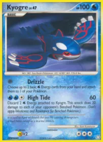 Kyogre (LA 32) Legends Awakened