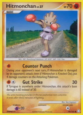 Hitmonchan (LA 99) Legends Awakened