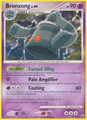 Bronzong (MD 16) Majestic Dawn
