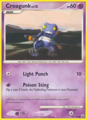 Croagunk (MD 60) Majestic Dawn