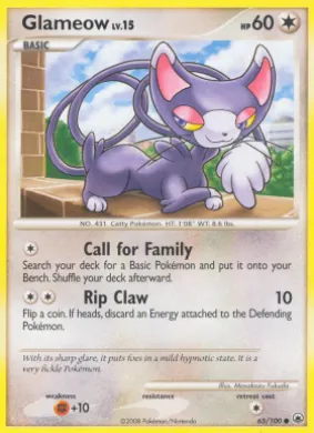 Glameow (MD 65) Majestic Dawn