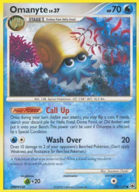 Omanyte (MD 69) Majestic Dawn