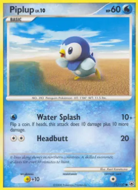 Piplup (MD 71) Majestic Dawn
