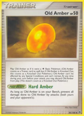 Old Amber (MD 84) Majestic Dawn