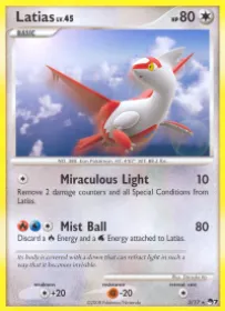 Latias ( 3) POP Series 7