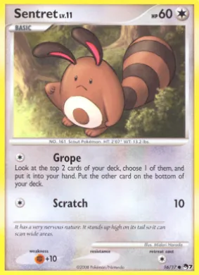 Sentret ( 16) POP Series 7