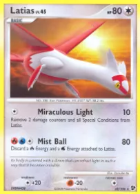 Latias (GE 22) Great Encounters