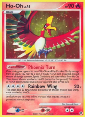 Ho-Oh (SW 10) Secret Wonders