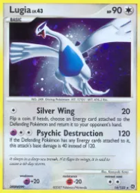 Lugia (SW 14) Secret Wonders