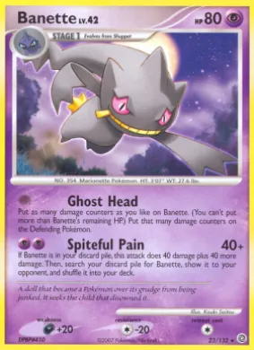 Banette (SW 23) Secret Wonders