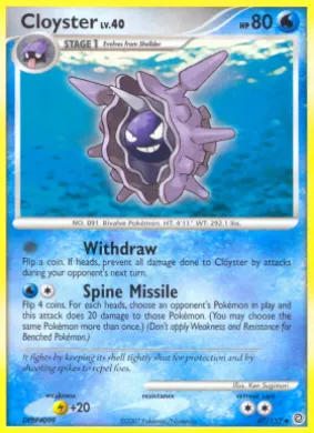 Cloyster (SW 47) Secret Wonders