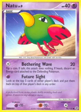 Natu (SW 96) Secret Wonders