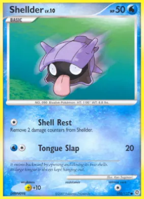 Shellder (SW 105) Secret Wonders