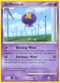 Drifloon ( 6) POP Series 6